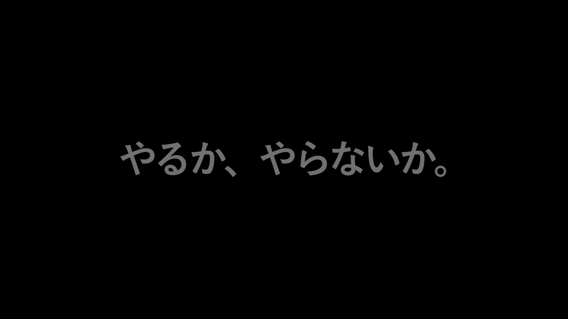 木曜日 熱望する に対処する 壁紙 黒 Pc Canal Town Builders Com